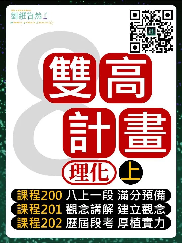 投影片3.JPG