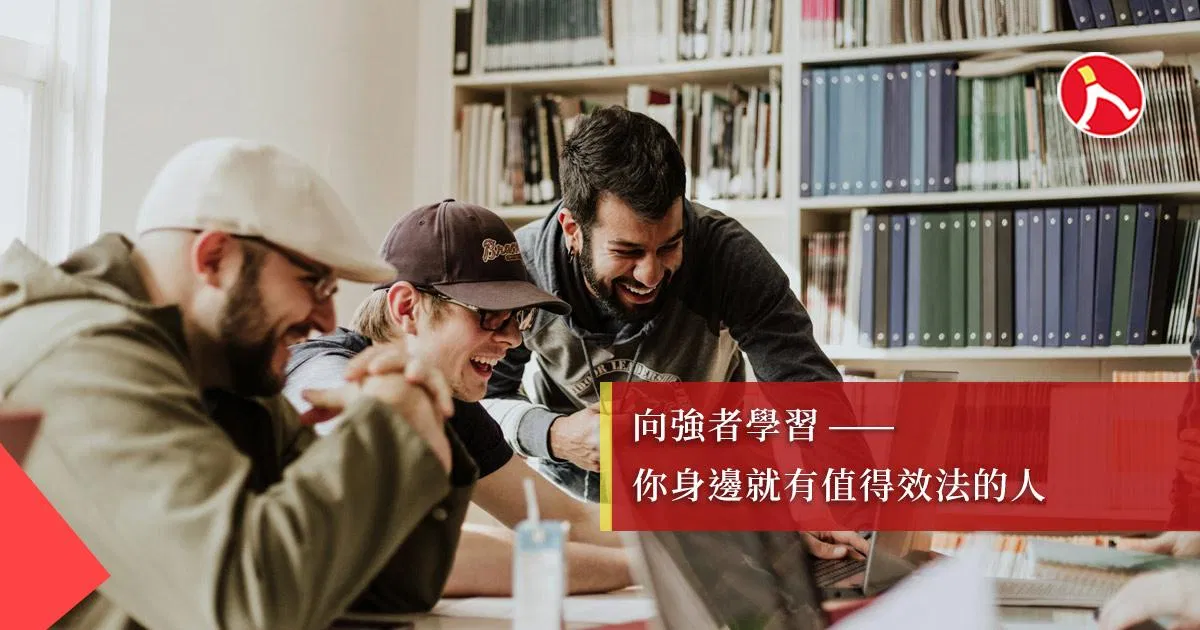 116強者.jpg