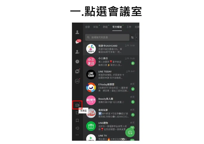 https://workingplus.net/images/article_pic/pic35-1.jpg