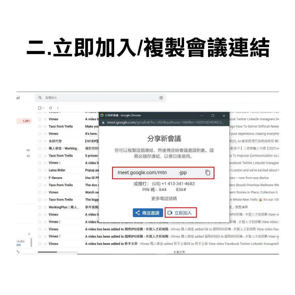 https://workingplus.net/images/article_pic/pic4002.jpg
