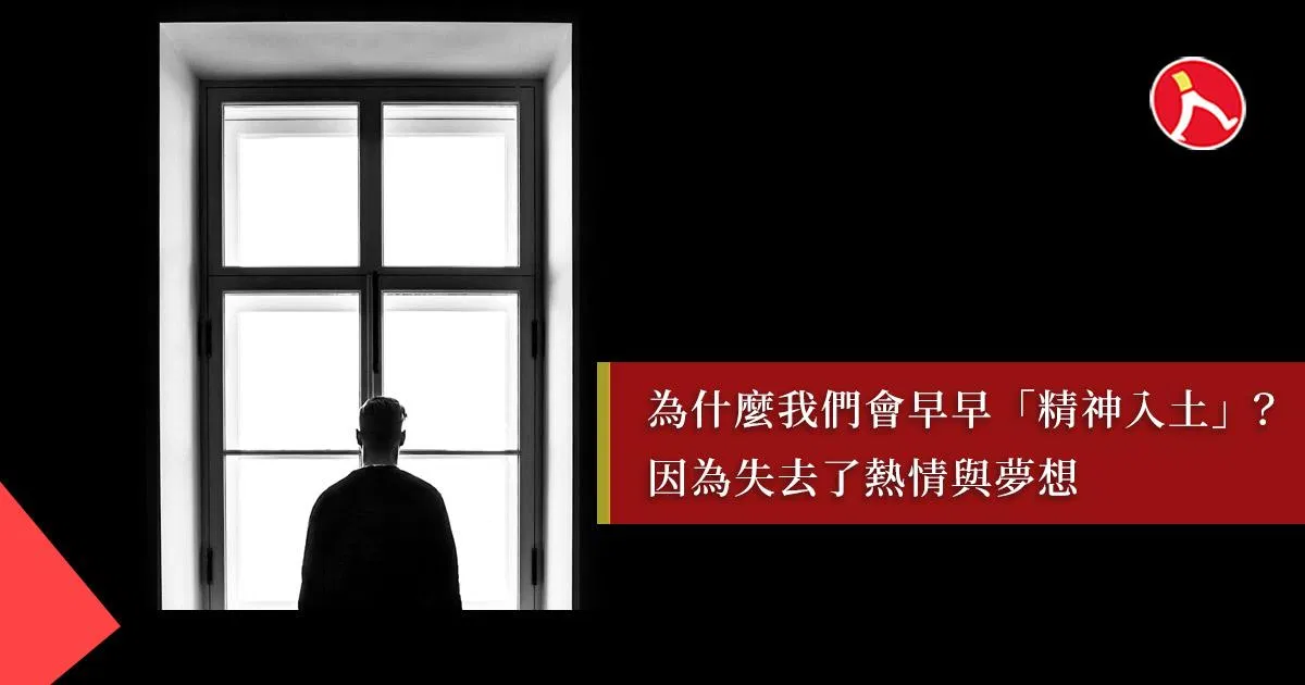 114埋葬.jpg