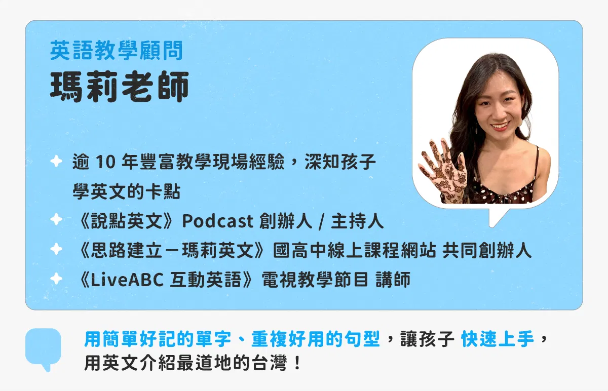 銷售頁面 12.png