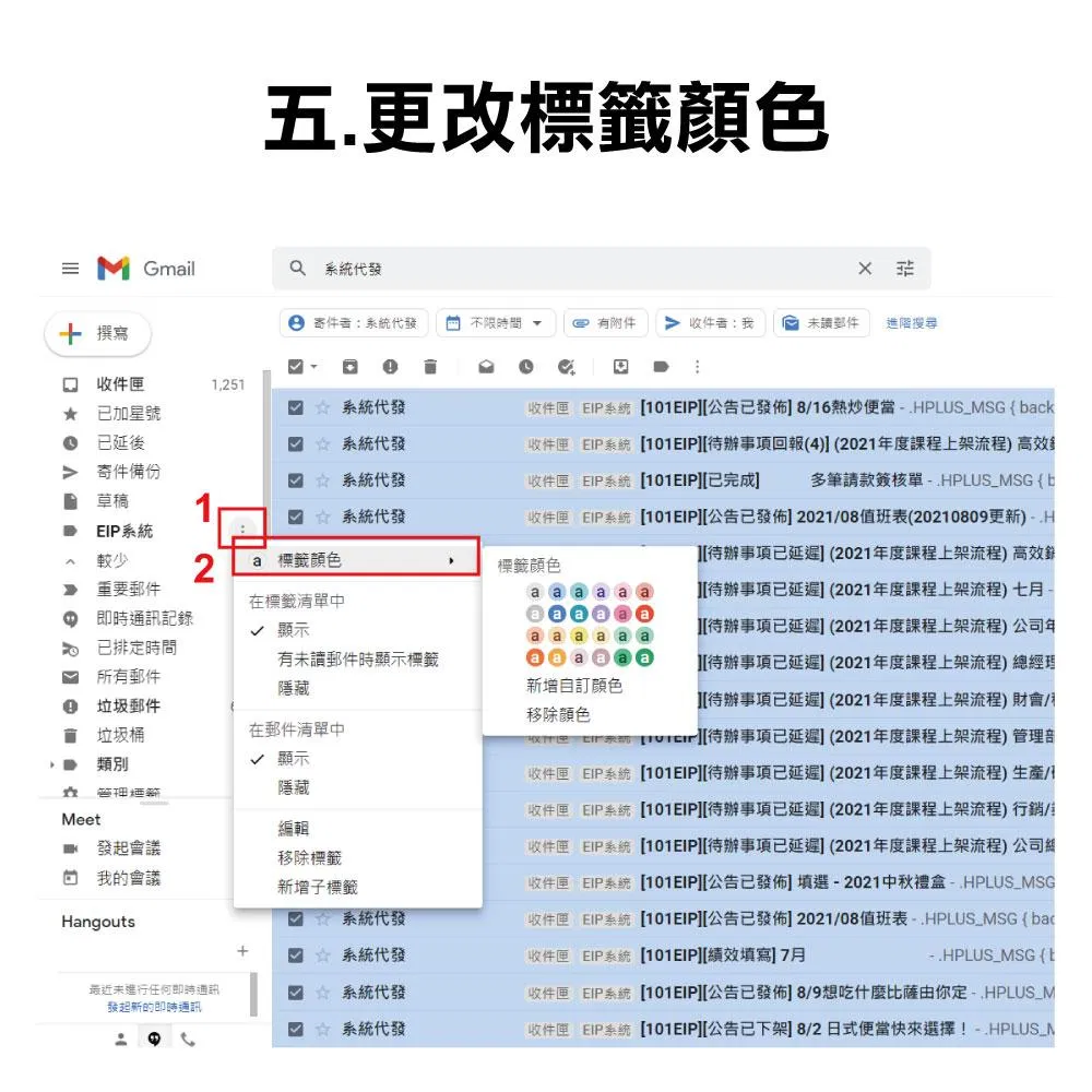 https://workingplus.net/images/article_pic/pic3905.jpg