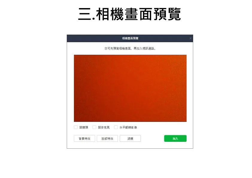 https://workingplus.net/images/article_pic/pic35-3.jpg