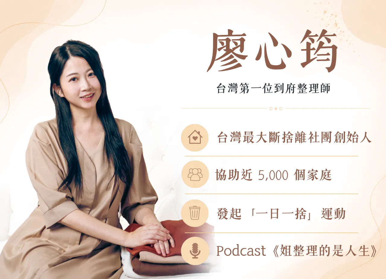 各種banner (16).png