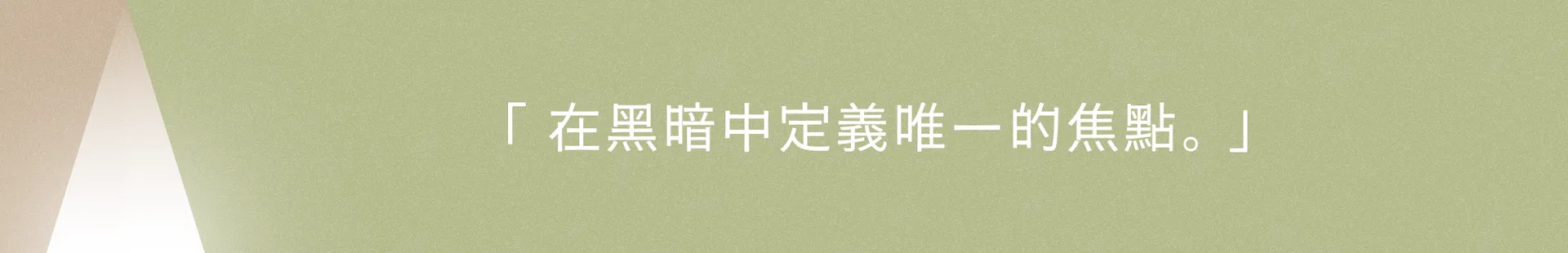03_title.png