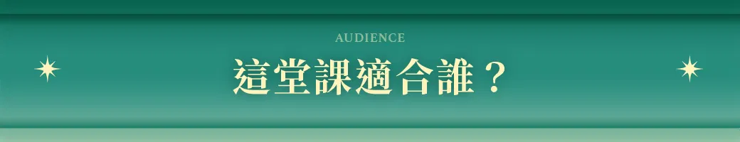 14_banner-1.png