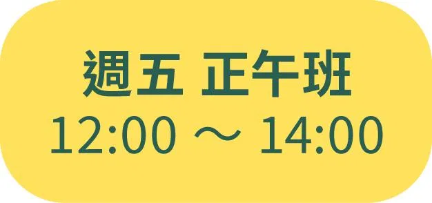 2605_泥日s8_銷售頁面_03-一般_五正午.jpg