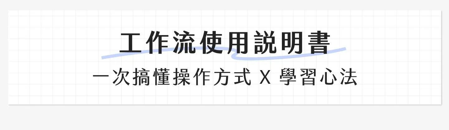 main 30 藍色.jpg