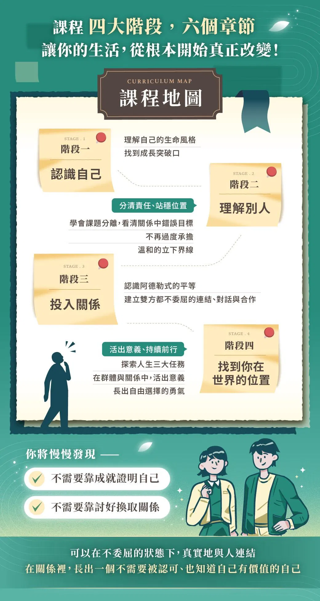 06_圖六.jpg