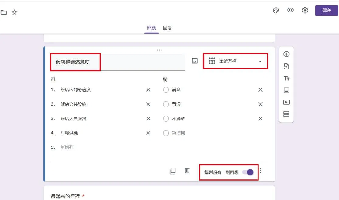 https://workingplus.net/images/article_pic/pic3305.jpg
