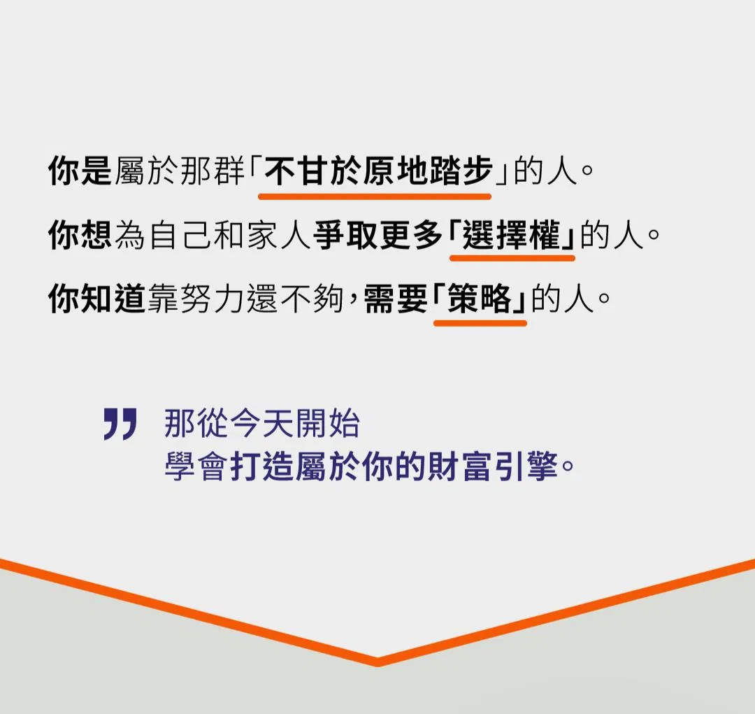 will完稿1_200修改分割檔-07.jpg