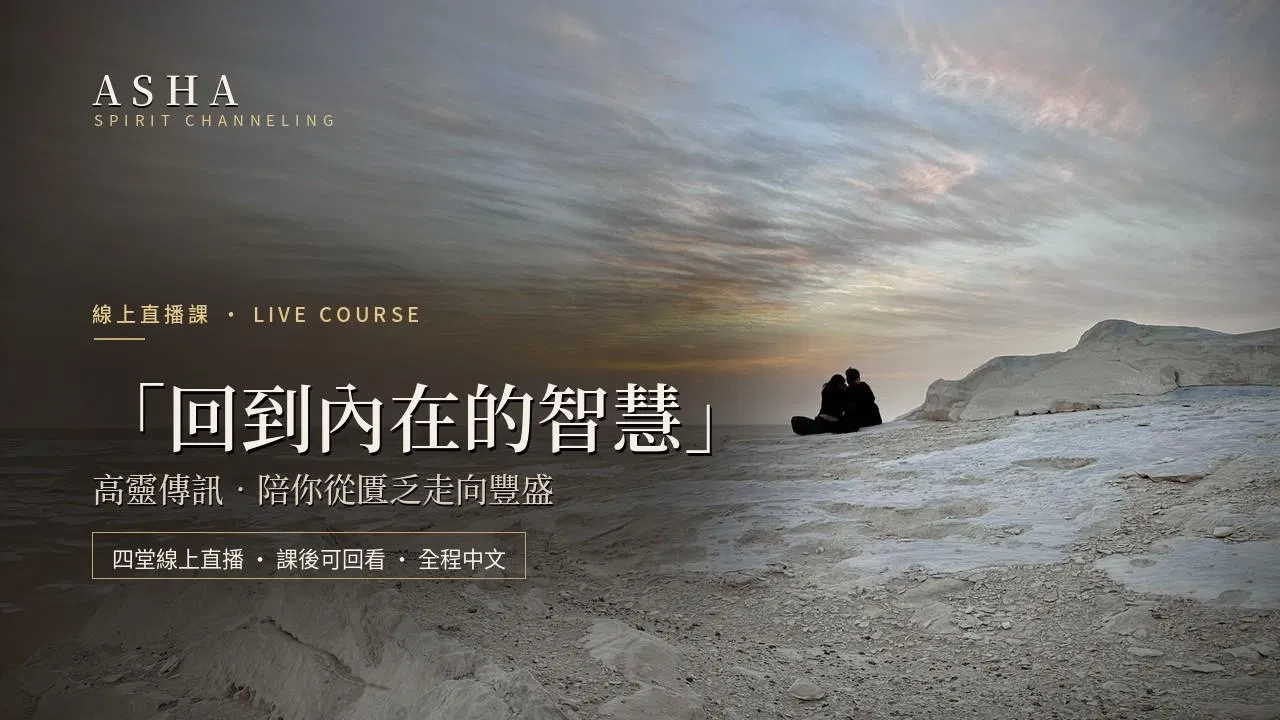 course_cover (1).jpg