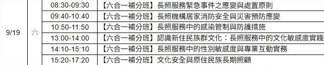 S__38551554.jpg
