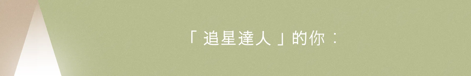 07_title.png