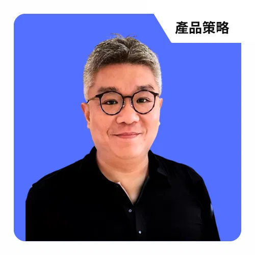 8月講者_stanley.png