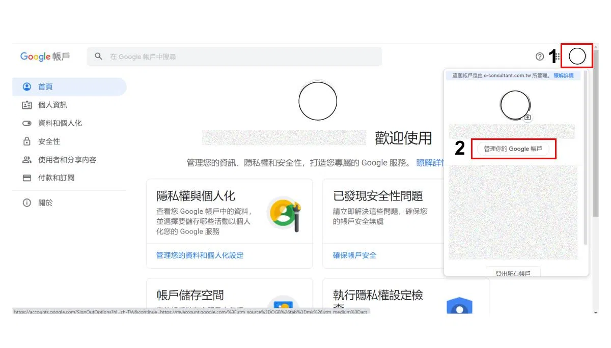 https://workingplus.net/images/article_pic/pic23-3.jpg