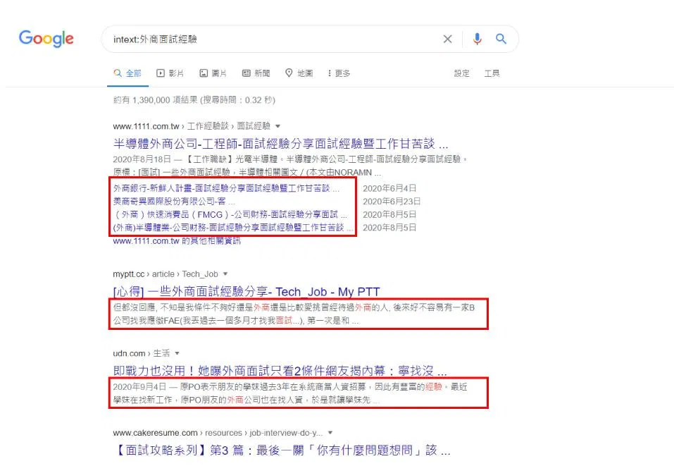 https://workingplus.net/images/article_pic/22-7.jpg