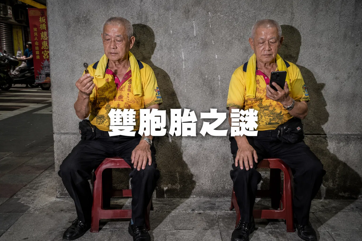 6883d2fb-21a6-43f9-a280-243230861b3c.png
