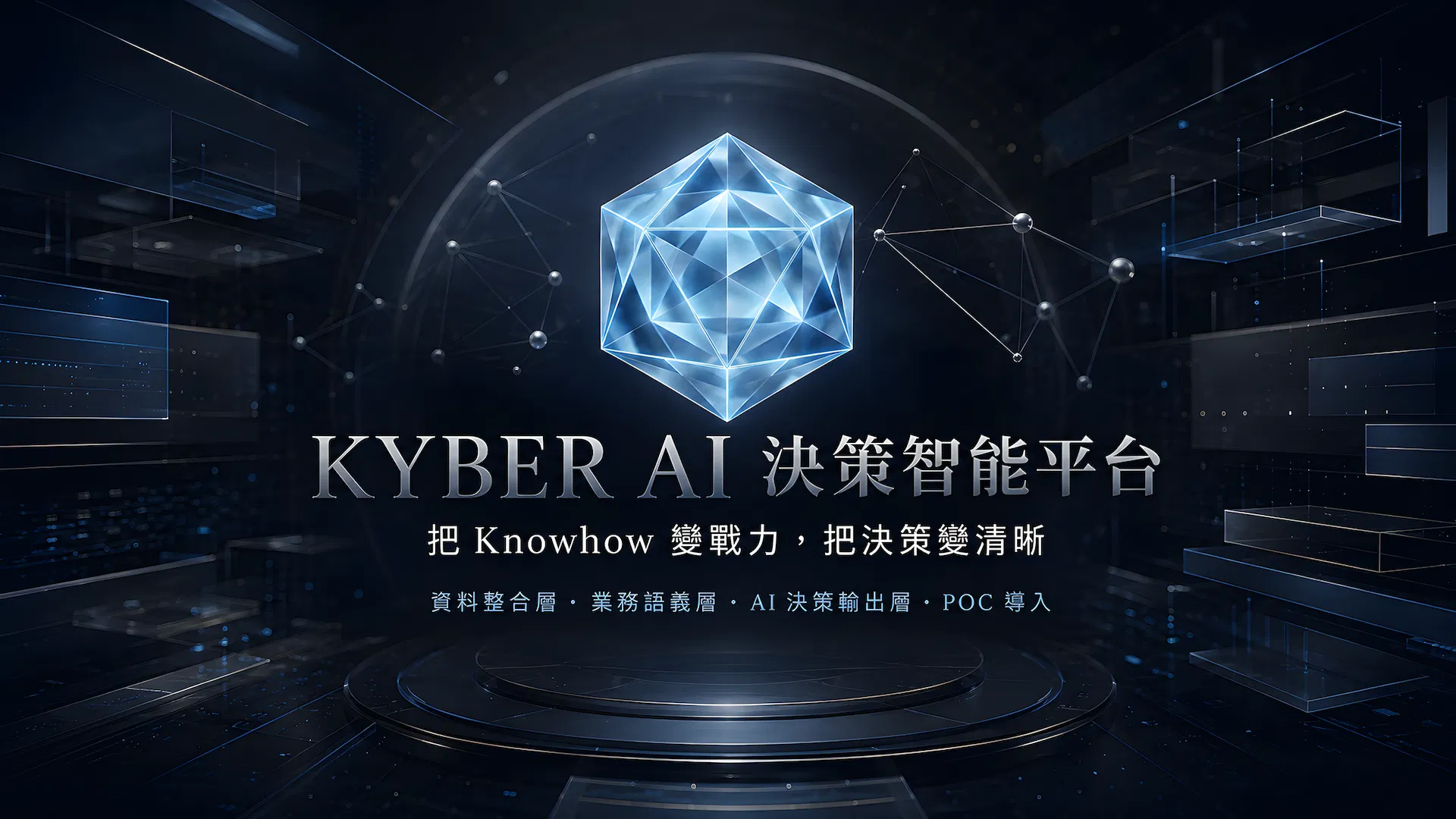 KYBER YT.png