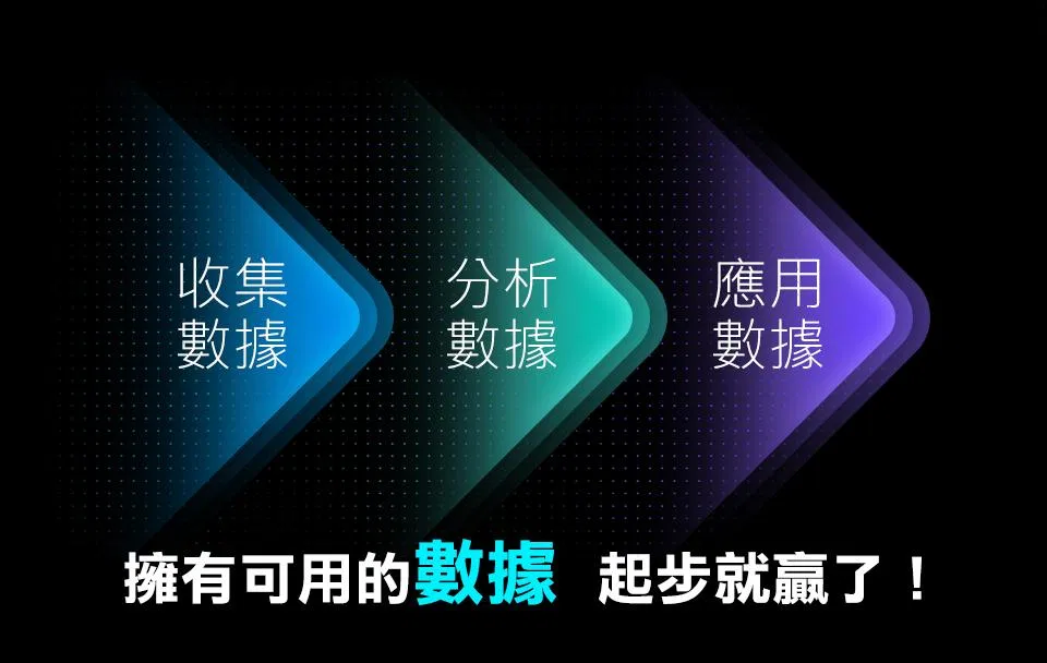 0909_01_梁凱智_課程一頁圖PHOTO_02.jpg