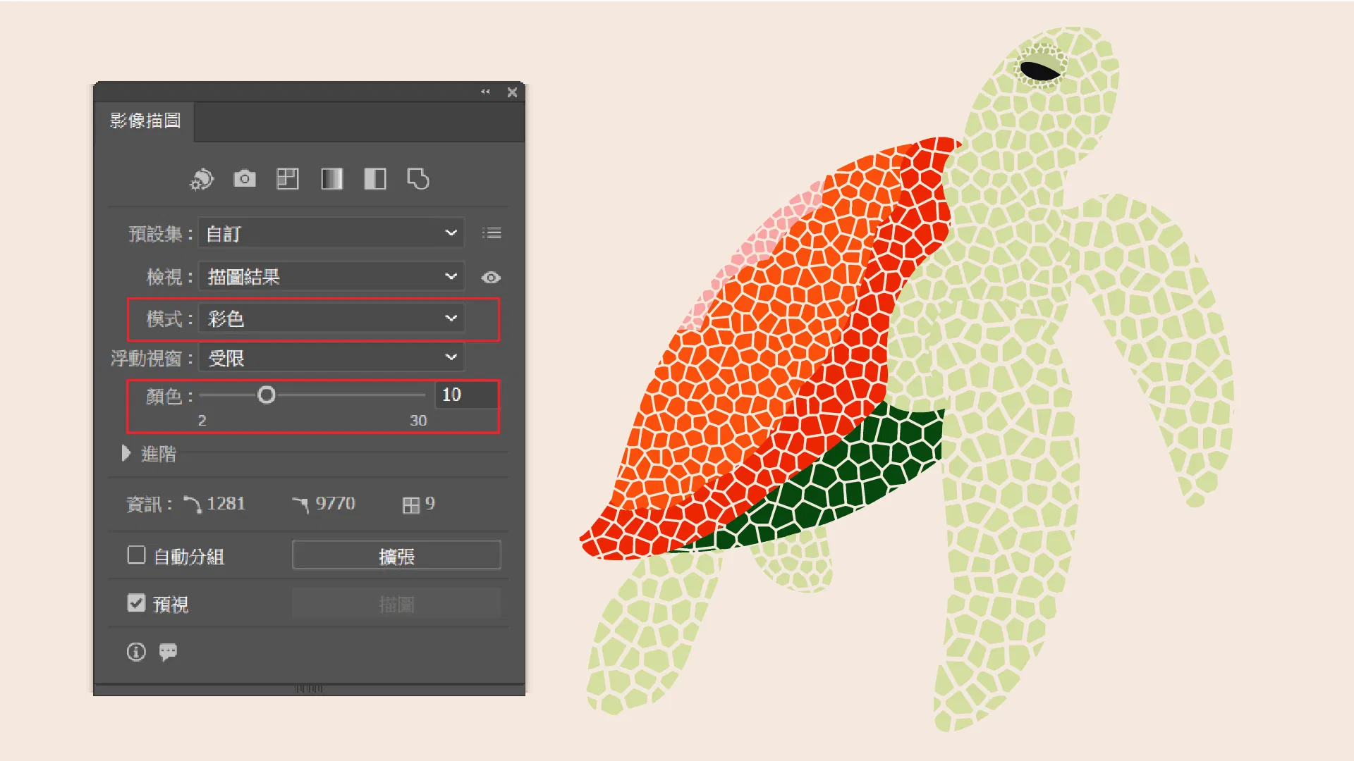 Step3.png