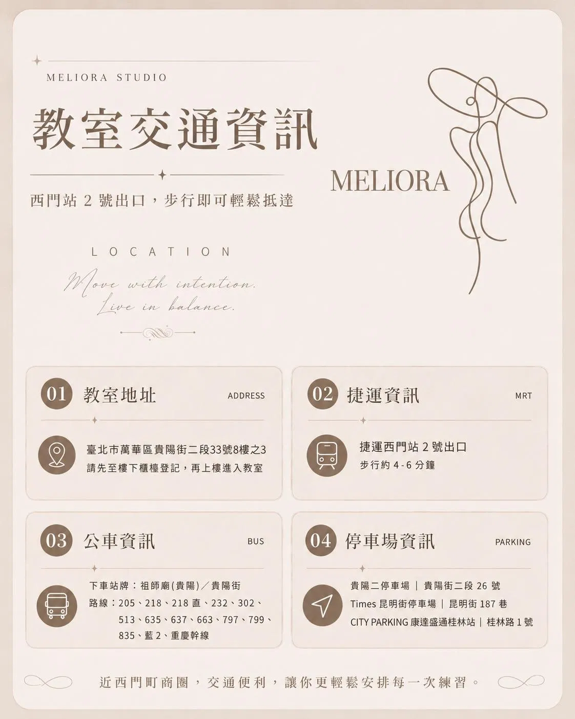 S__329482251.jpg