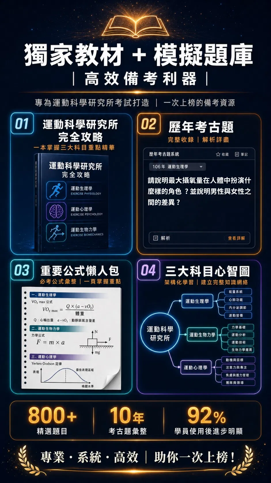 10.png