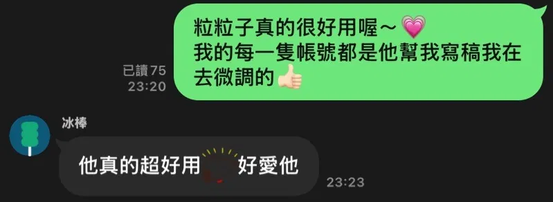 未命名設計.png