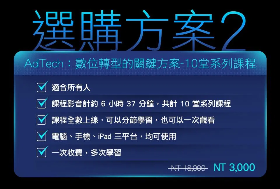 0911_03_劉怡伶_課程一頁圖PHOTO_04.jpg