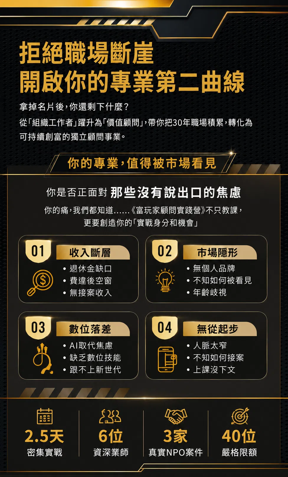image2.png