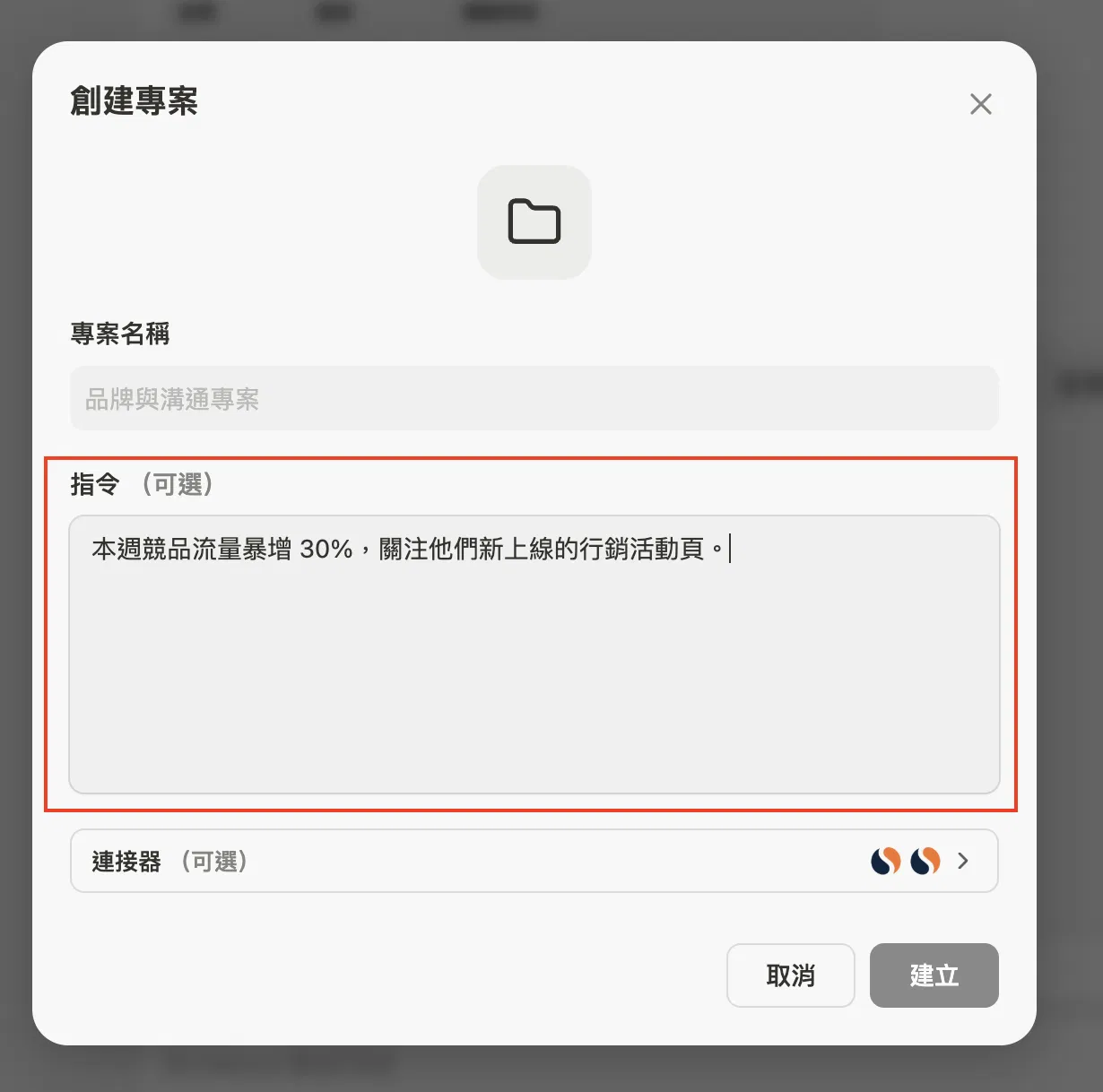 截圖 2026-05-29 晚上9.23.38.png