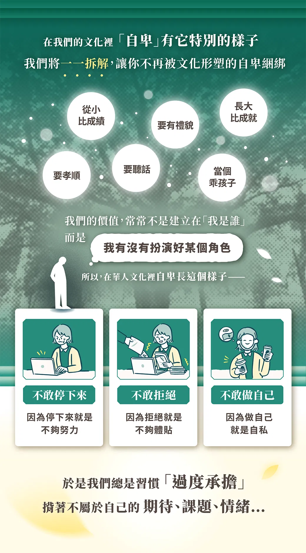 02_圖二.png