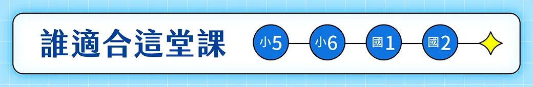 06_圖六.png