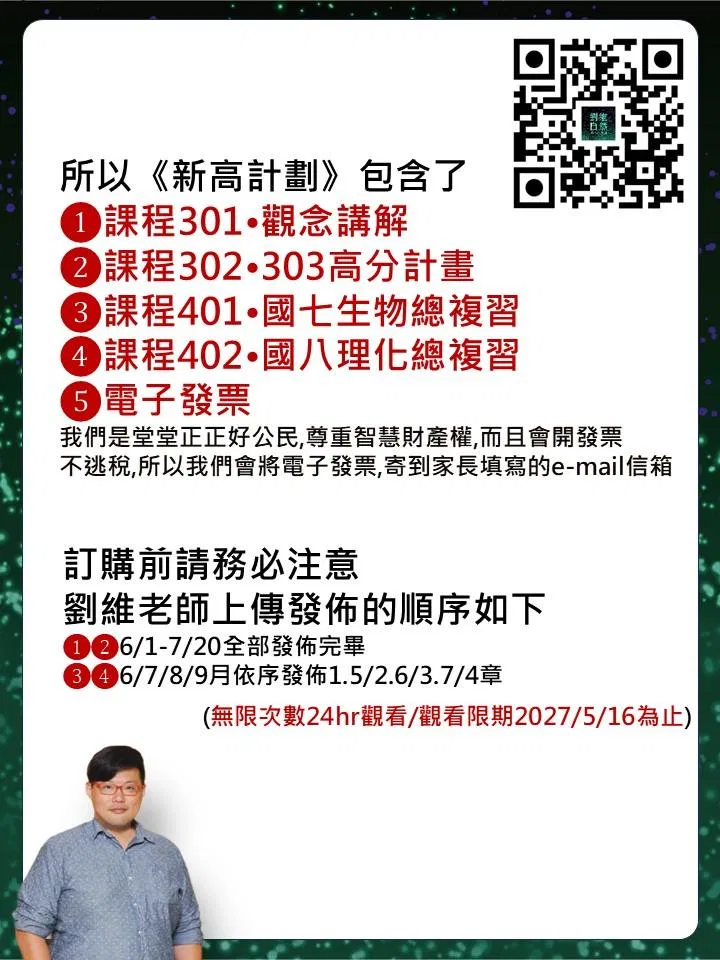 投影片10.JPG