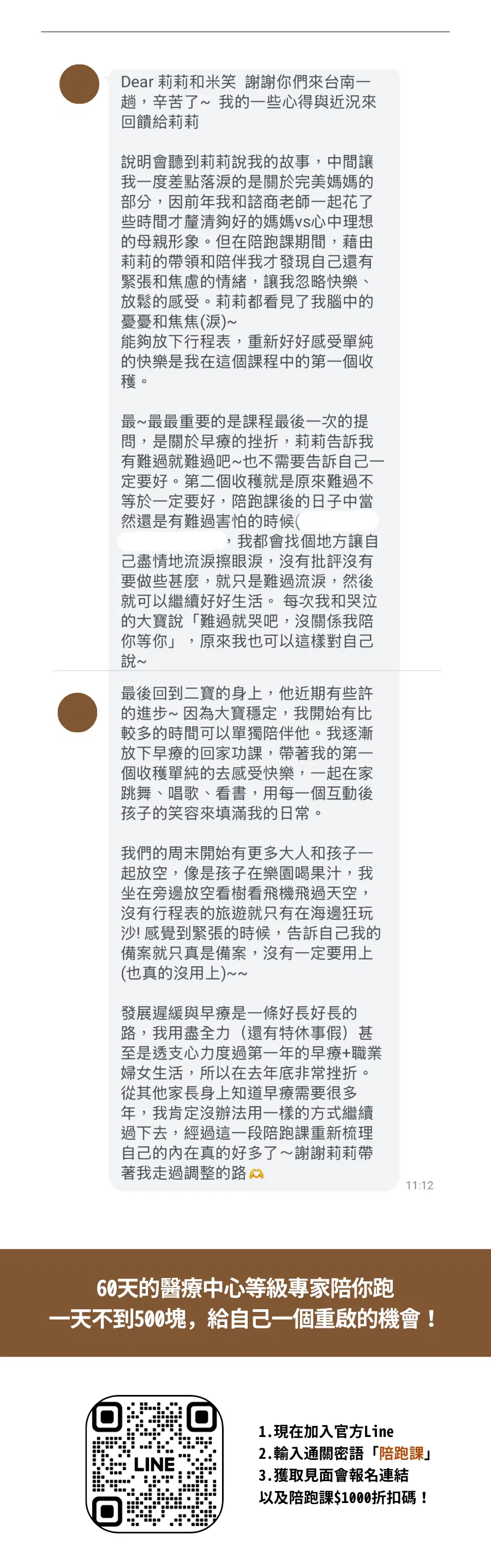38.png