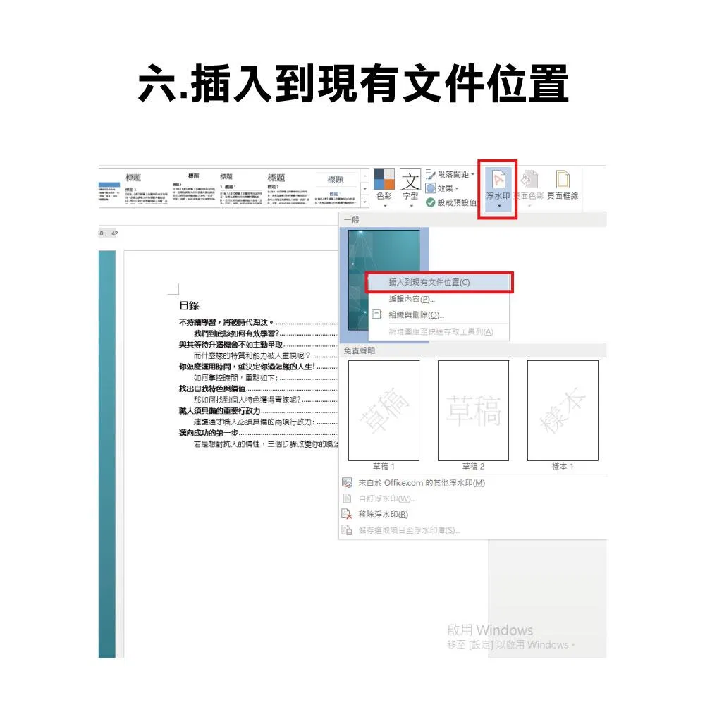 https://workingplus.net/images/article_pic/pic4106.jpg