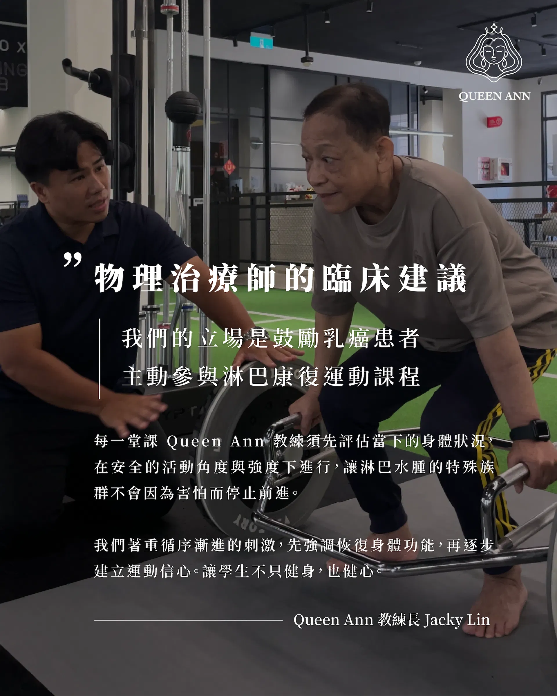 0717社群貼文-05.png