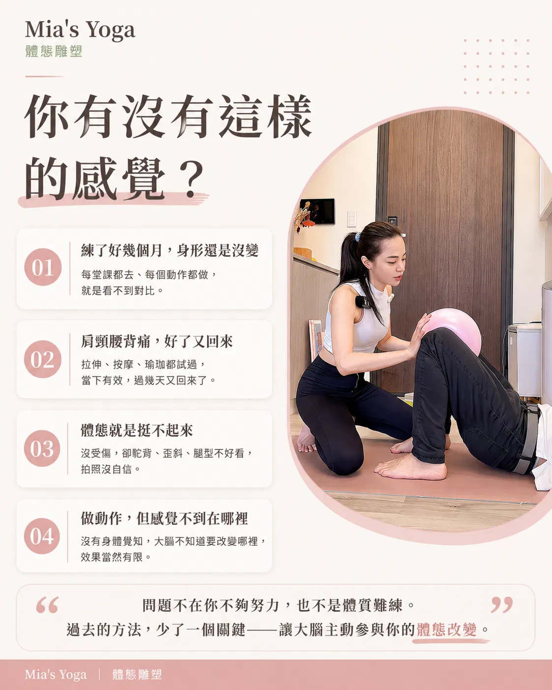 S__310370308.png