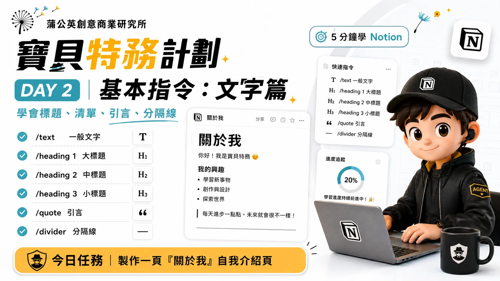ChatGPT Image Aug 6, 2026, 11_42_04 AM (4).png