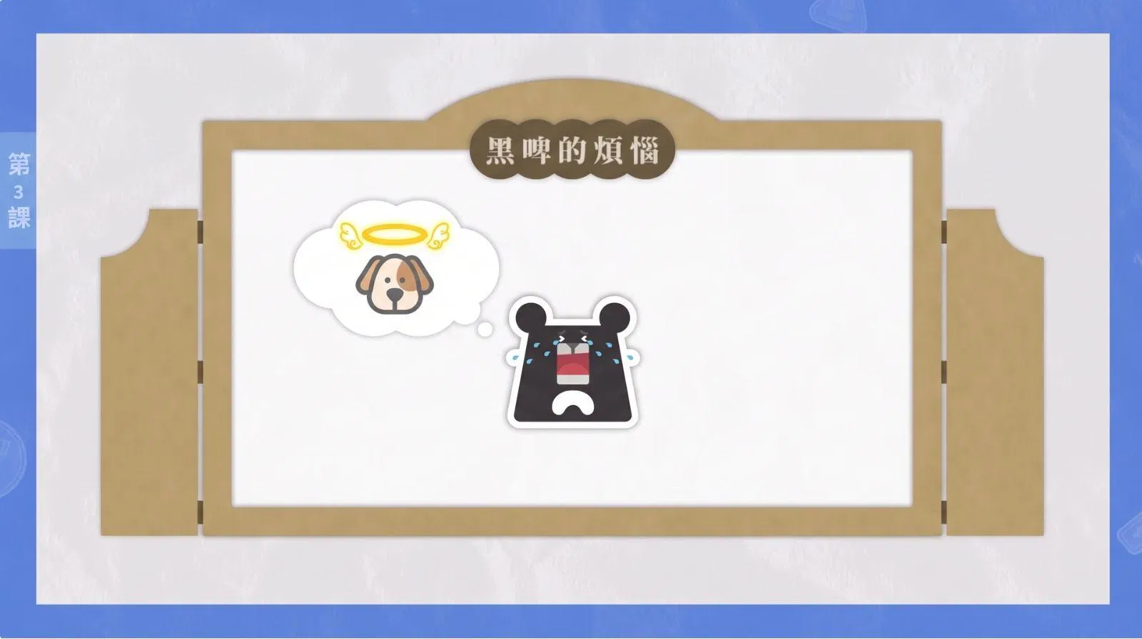 未命名設計 (13).jpg