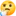 🤔
