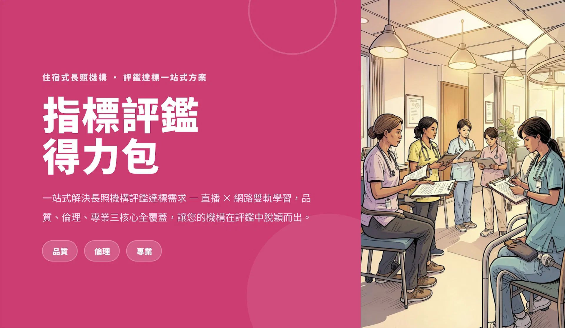 Screenshot 2026-07-27 at 11.04.21 PM.png