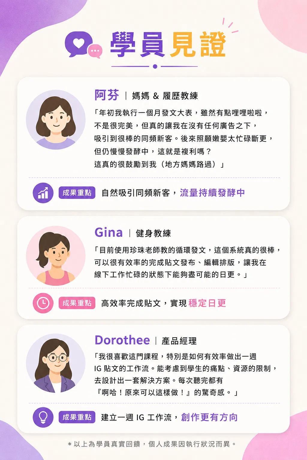 ChatGPT Image 2026年8月30日 下午05_45_52.png