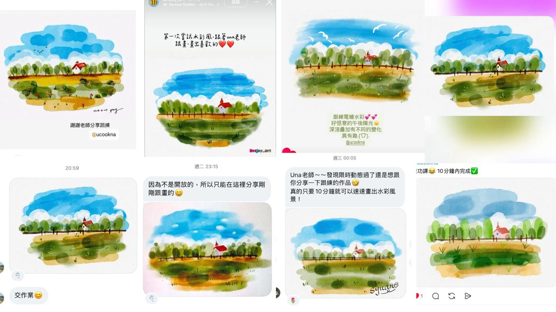 未命名設計 (24).jpg