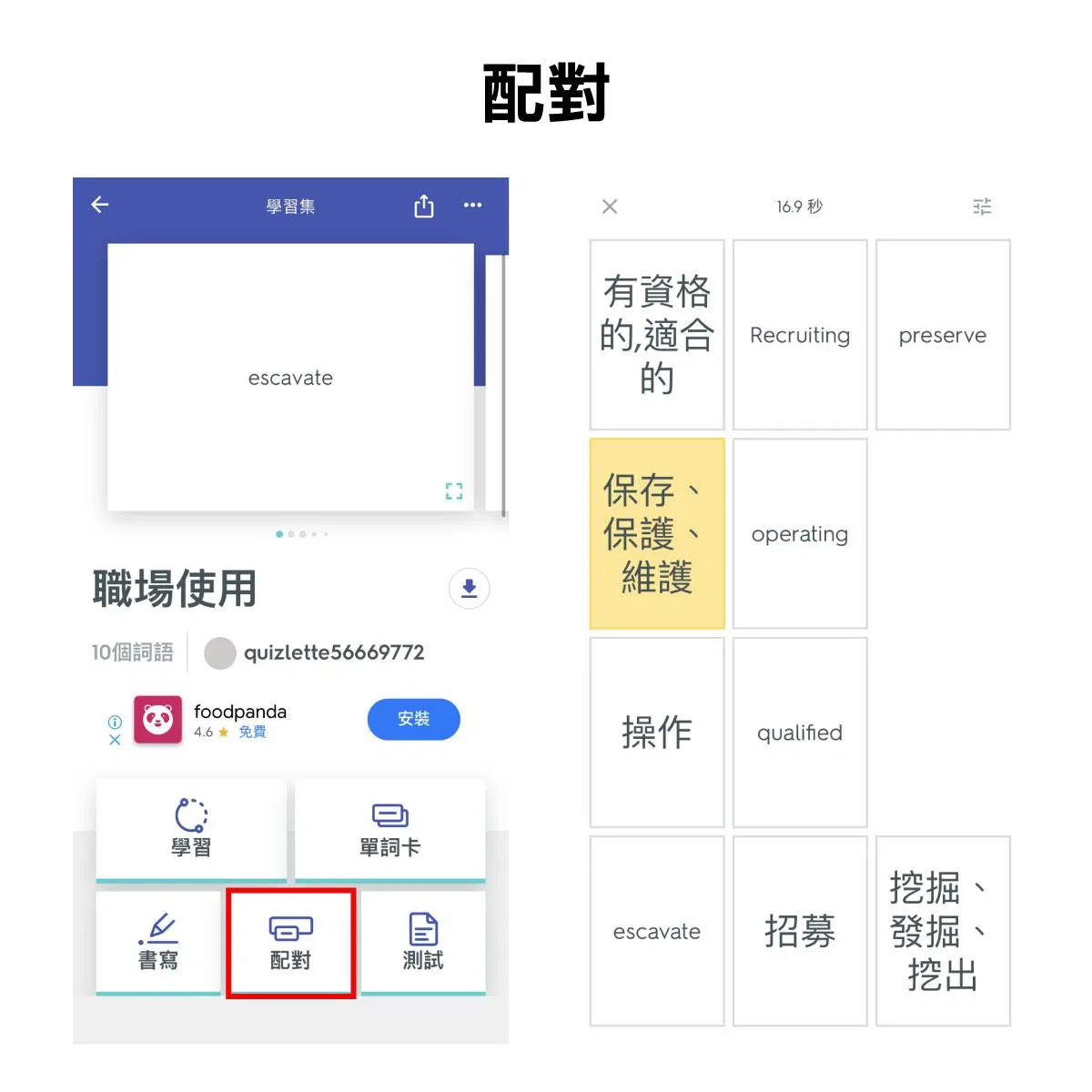 https://workingplus.net/images/article_pic/pic28-06.jpg