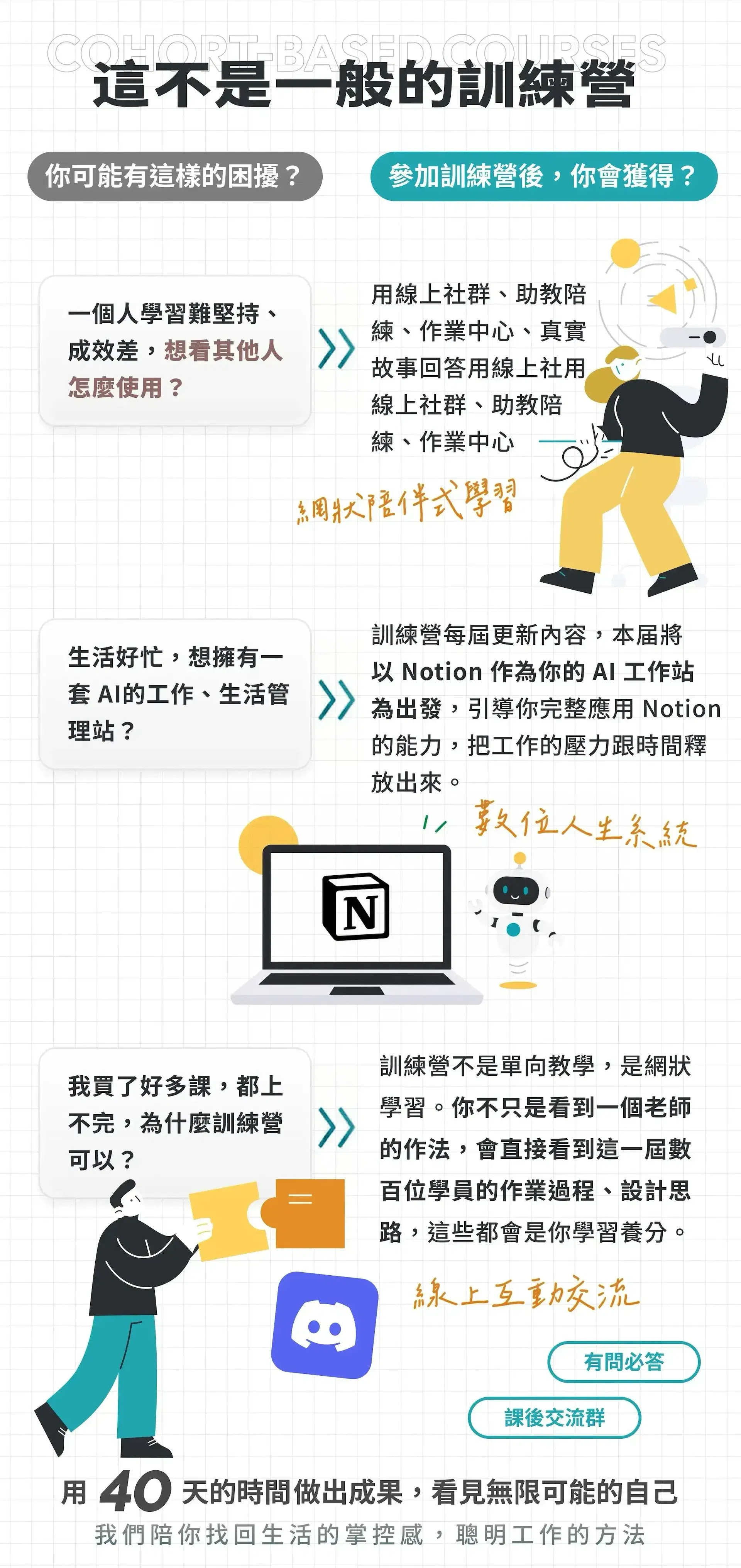 9d2557c6-4060-4ce4-a58f-08841c5d0303.webp
