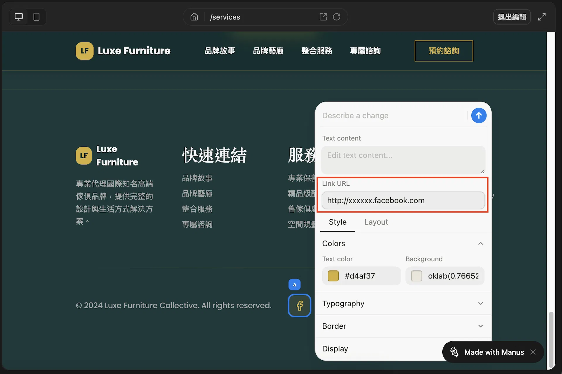 截圖 2026-05-13 晚上9.54.06.png