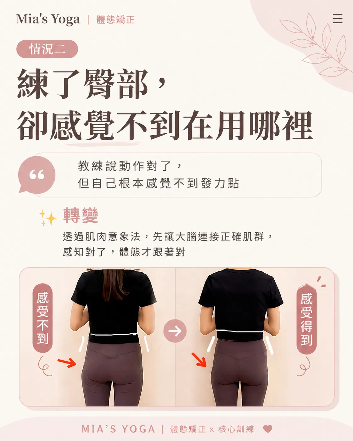 S__310370312_0.png