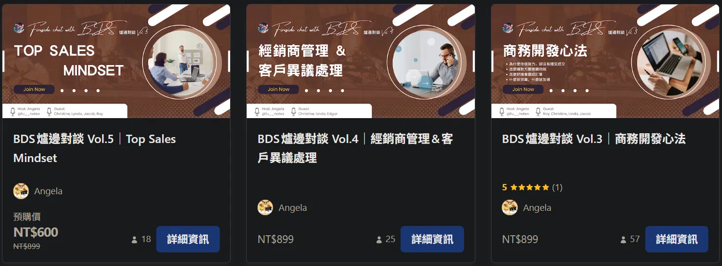 螢幕擷取畫面 2026-08-21 221441.png